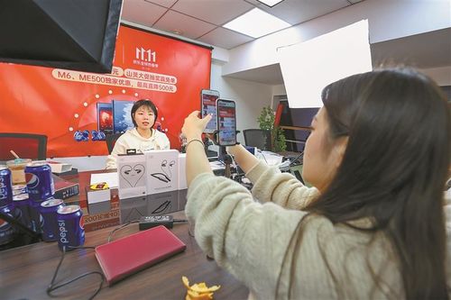 雙十一購物節(jié)無錫網(wǎng)絡零售額突破80億 電商經(jīng)營新高度